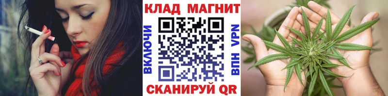 Где купить наркоту Талдом Гашиш  Марихуана  Кокаин  Псилоцибиновые грибы  Героин  Меф 