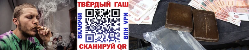 Марихуана Талдом