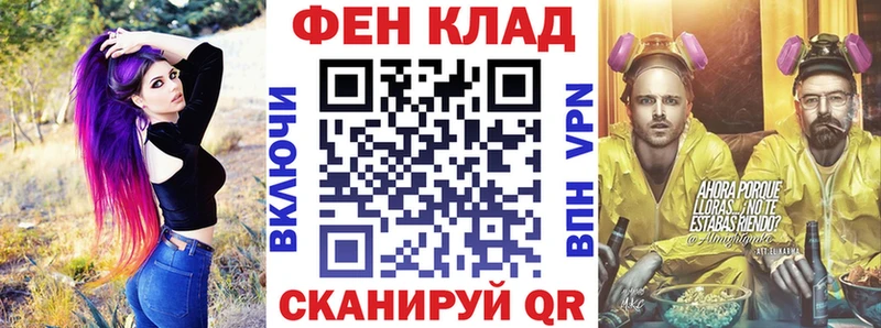 АМФ Premium Талдом