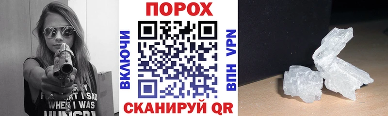 Амфетамин 97%  Талдом 