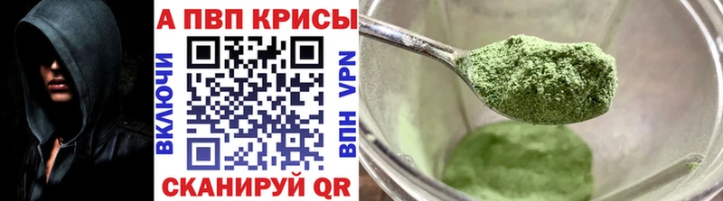 А ПВП мука Талдом