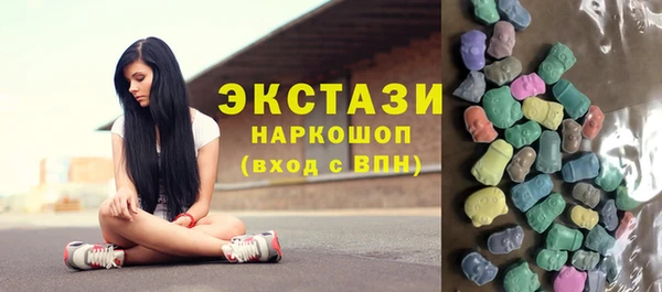героин Алексин