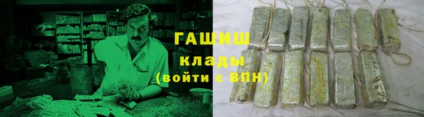 героин Алексин