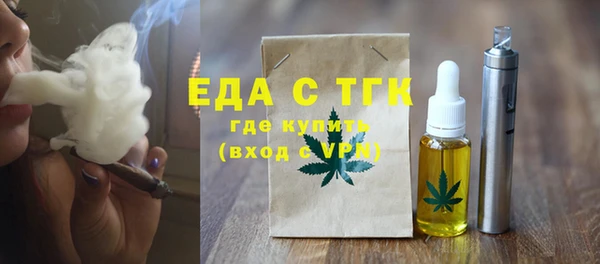 героин Алексин