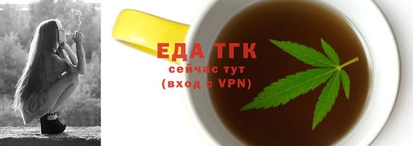 наркотики Алексеевка