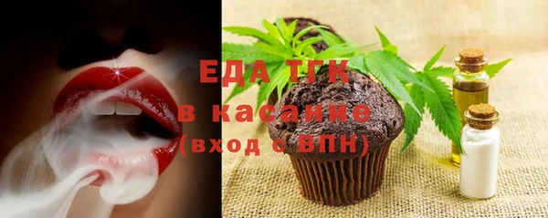 наркотики Алексеевка