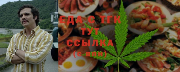 героин Алексин
