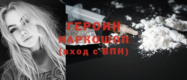 наркотики Алексеевка