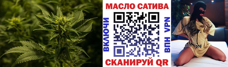 MEGA как войти  хочу   Талдом  Дистиллят ТГК концентрат 